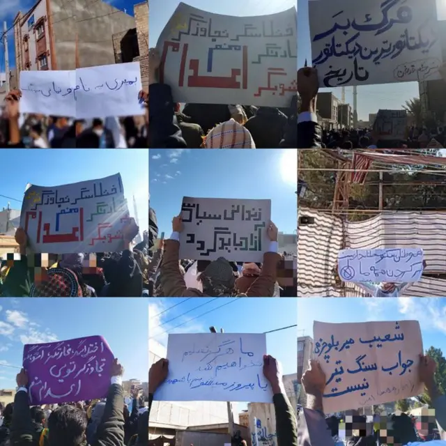 اعتراضات