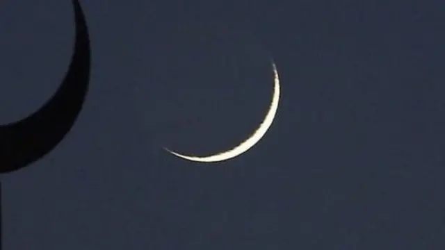 Watan Ramadan