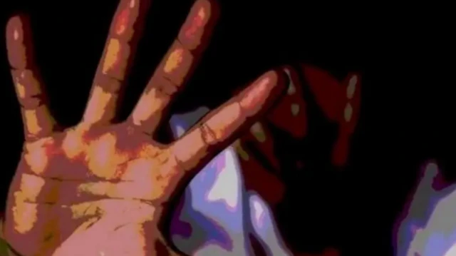 பாலியல் துன்புறுத்தல்