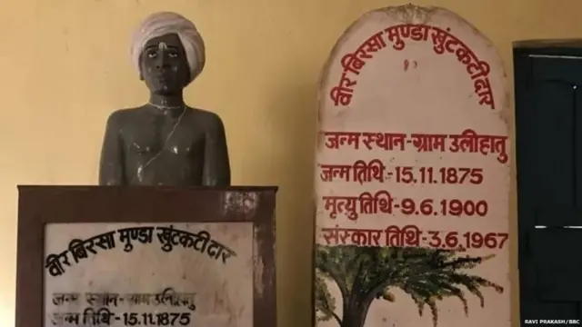 बिरसा मुंडा के गांव उलिहातु में उनकी प्रतिमा
