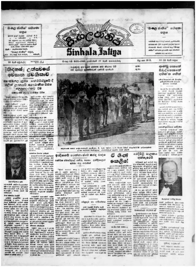 "විව්ධ වූ කෙළිසෙල්ලම් සඳහා ඉමක් කොනක්, ලවක් දෙවක් නැතිව මහජන මුදල් නැතිනාස්ති කළ මේ මහජන නියෝජිතයන් යයි කියවාගන්නා අය අන්ත ලජ්ජාවකටත්, නිර්දය හෙළාදැකීමකටත් පාත්‍ර වූයේ මේ ගිණිකෙළිය නිසා ය. සාමාන්‍යයෙන් ගමේ පන්සලක ගිණිකෙළියක් මීට වඩා දර්ශණීයය. එහෙත් දහපහළොස්දහක් යෙදූ මේ ගිණිකෙළිය නත්තලකට ගෙයි පිටිපස්සා පැත්තට වී අවුරුදු හයේ හතේ ළමයින් කරන රතිඤ්ඤා පත්තු කිරීමකට දෙවැනි නැත."