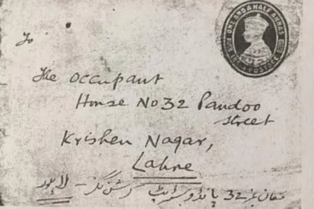 భారత్, పాకిస్తాన్ విభజన