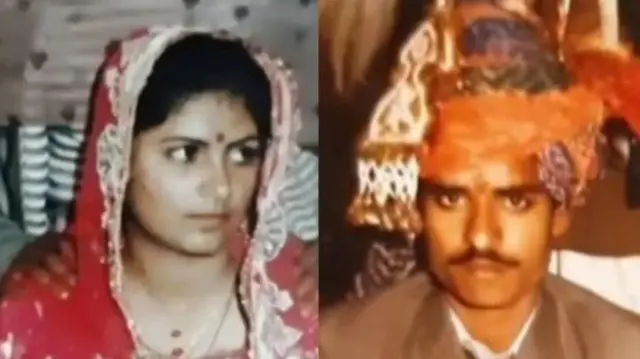 रूप कंवर आणि तिचे पती