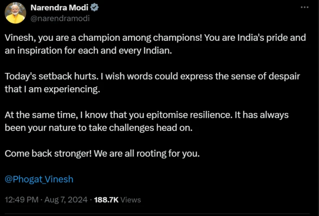 பிரதமர் மோதி கூறியது என்ன?