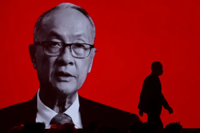 ชัยเกษม