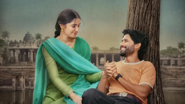 కృతి శెట్టీ, నాగ చైతన్య