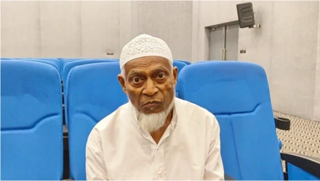 ਰੇਜ਼ਾ ਉਲ ਕਰੀਮ