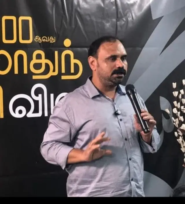 தனுஷ் 