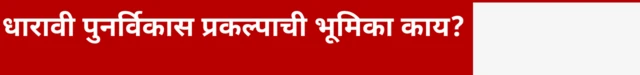 ग्राफिक्स