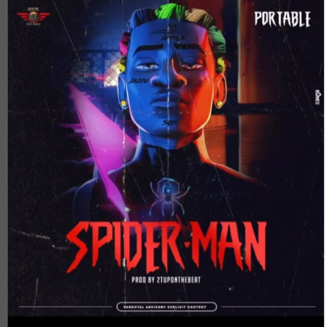 Aworan orin ti Portable gbe jade