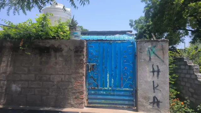 పల్నాడు