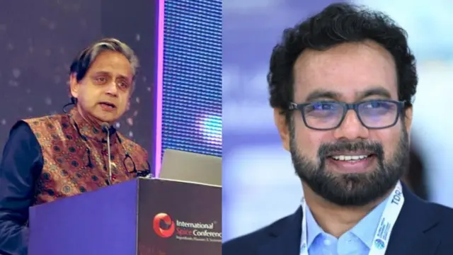 கேரளா, கேரளம், பெயர் மாற்றம், மலையாளம், காங்கிரஸ், சிபிஎம்