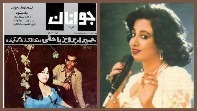 حمیرا یکی از خواننده پرآوازه موسیقی ایران است که علاقمندان بیشماری دارد