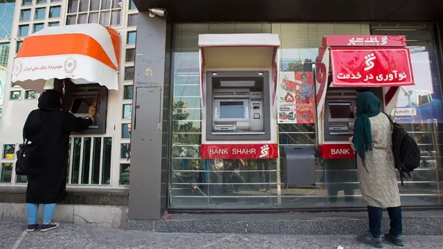 ۸۵ درصد سهام باشگاه پرسپولیس به کنسرسیومی از بانک‌ها واگذار شده است و بانک شهر با ۳۰ درصد سهامدار عمده آن است