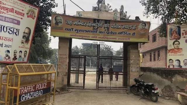 डासना मंदिर (फ़ाइल फ़ोटो)
