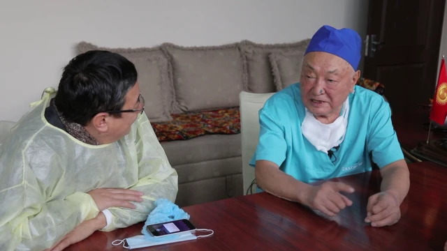 Мамбет Мамакеев