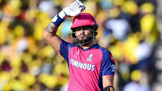 रियान पराग