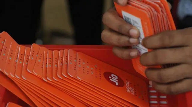 સિમકાર્ડ 