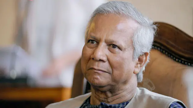 ਪ੍ਰੋਫ਼ੈਸਰ ਯੂਨੁਸ