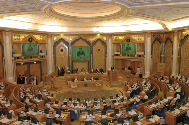 مجلس الشورى السعودي