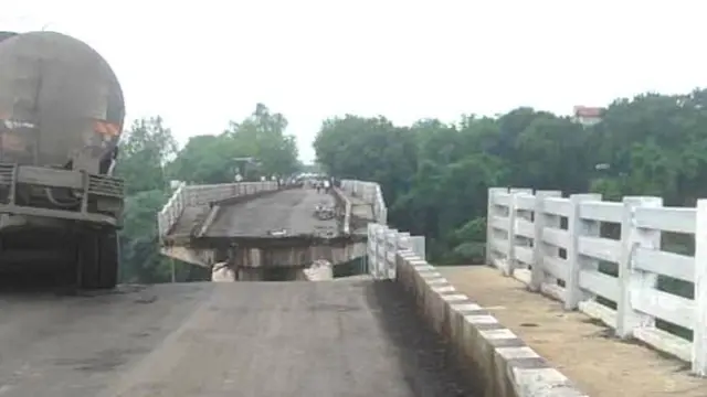 ప్రమాదం