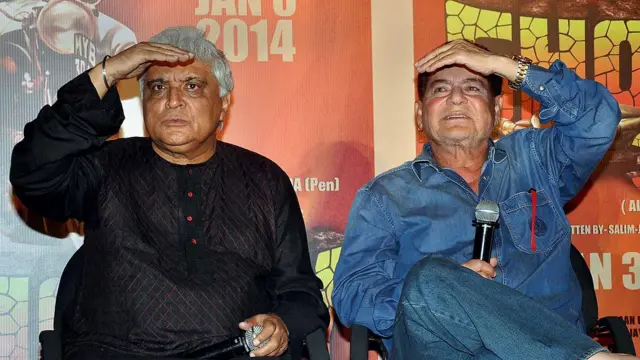 सलीम जावेद