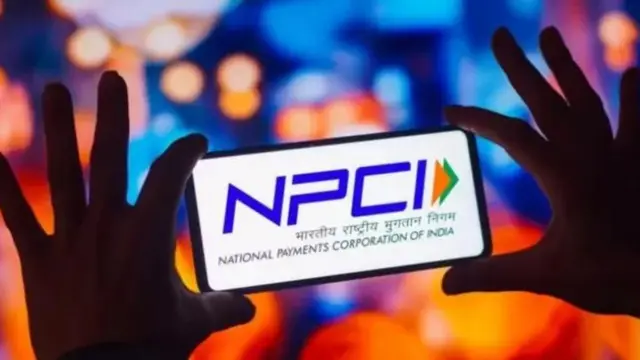 ਡਿਜੀਟਲ ਪੇਮੇਂਟ