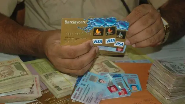 పాన్ కార్డ్