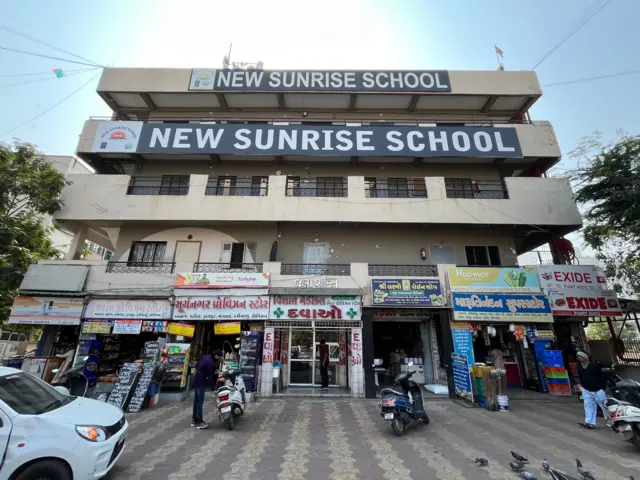 હરણી દુર્ઘટના વડોદરા