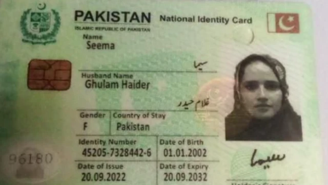 પાકિસ્તાન