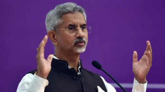 અરીહા શાહ 