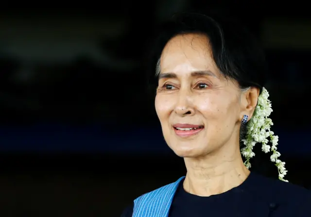 นางออง ซาน ซู จี 