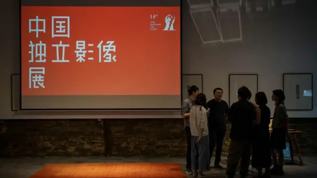中国独立电影最蓬勃时期有三大影展：“云之南纪录影像展”、“中国独立影像展”，以及“北京独立影像展”。
