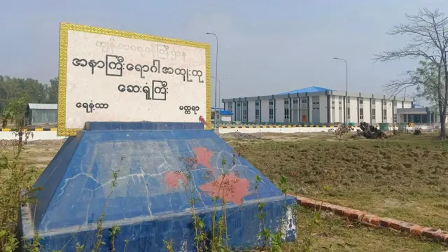 “လူ ၁၀ ယောက်ဆေးခန်းကိုလာပြရင် သုံးယောက်က ခန္ဓာကိုယ်ချို့ယွင်းနေပြီ”