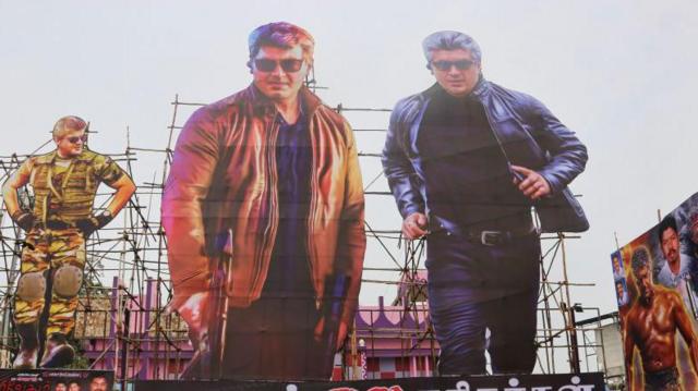 அஜித் குமார் கட் அவுட்