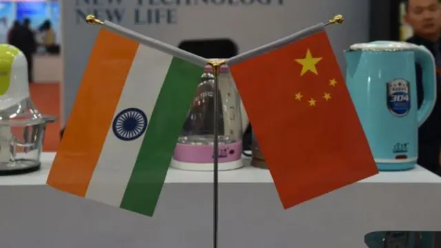 இந்தியா