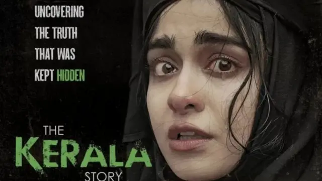 ది కేరళ స్టోరీ