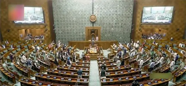 పార్లమెంట్