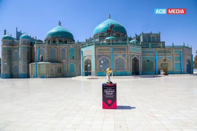 Afghanistan Cricket Board