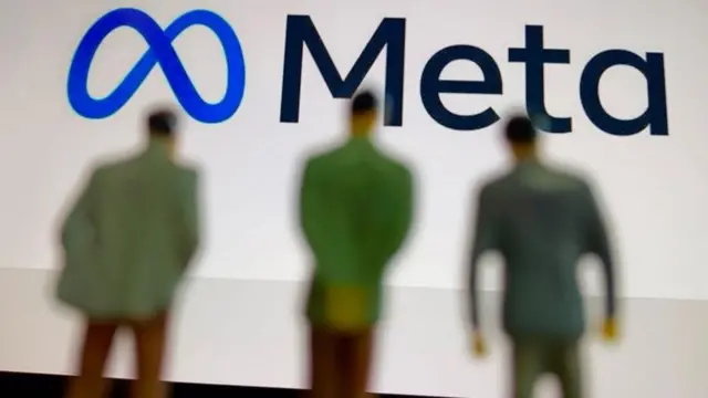 టెక్ కంపెనీ