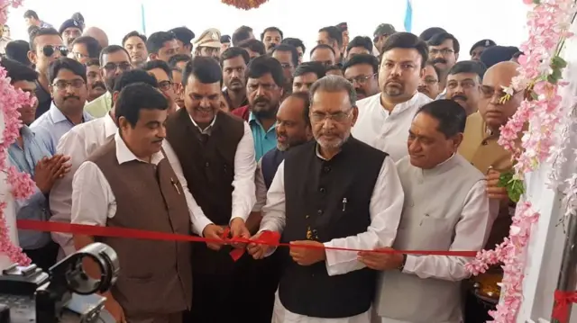 नागपुर डेयरी