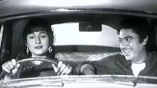 মধুবালা ও কিশোর কুমার