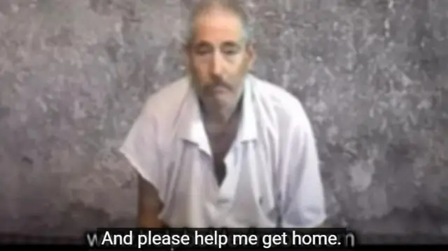 ईरान के राजदूत 