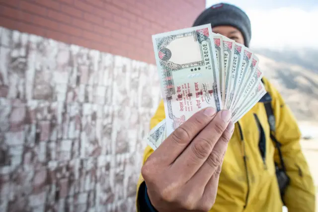 नेपाली रुपैयाँ 