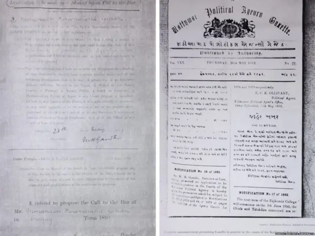 மகாத்மா காந்தி