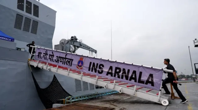 ਆਈਐਨਐਸ ਅਰਣਾਲਾ