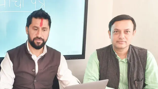 रवि लामिछाने र डीपी अर्याल