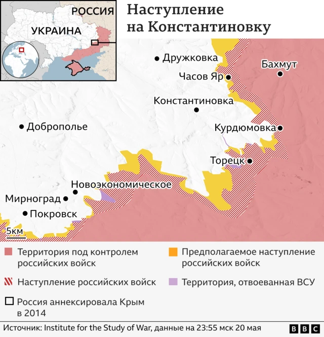 Схема наступления на Константиновку