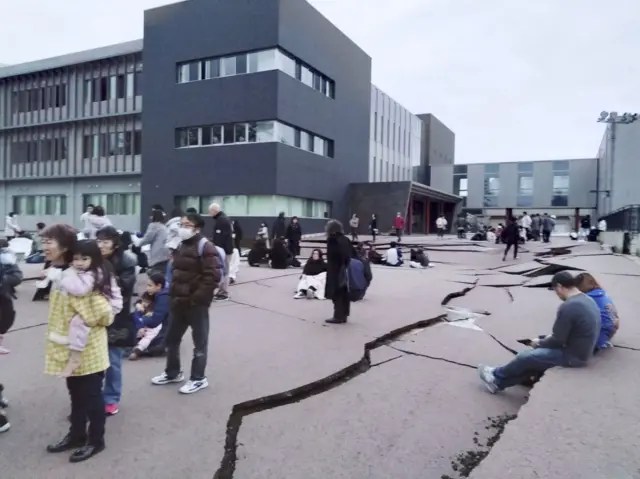 Terremoto no Japão