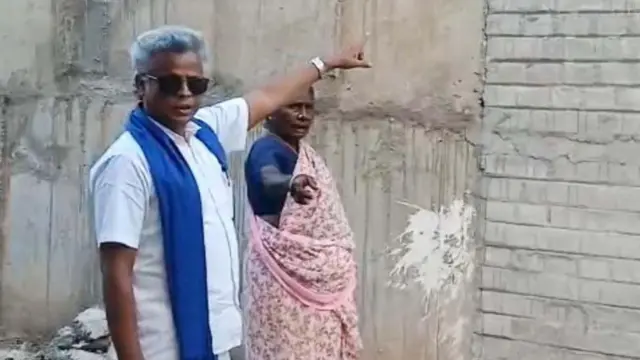  గోొడ వద్ద రిపబ్లికన్ పార్టీ రాష్ట్ర అధ్యక్షుడు వతియార్